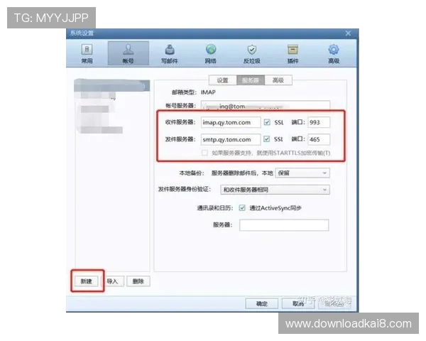 k8凯发旗舰厅官网登录入口：官方推荐的登录入口地址，确保账号安全稳定登录